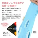 型犬用 術後服 エリザベスウエア(R) 男の子 抗菌 大型 犬 服  ペット 服 - 画像 (4)