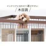 ペット ケージ 犬 ゲージ ケージ 組み立て簡単 ペットキャリア - 画像 (4)