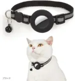 ロケータケース-ペット用首輪 - 画像 (3)