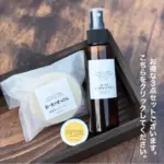 犬用肉球クリーム おー太のにくきゅうクリーム - 画像 (3)