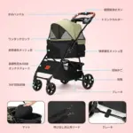 ペットカート 小型犬 折り畳み犬用カート - 画像 (2)