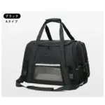 猫用 犬用 ペットキャリー バッグ 折りたたみ リュック 2way おしゃれ 中敷きマット付き - 画像 (4)