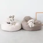 ふんわりクッションベッド - 画像 (8)