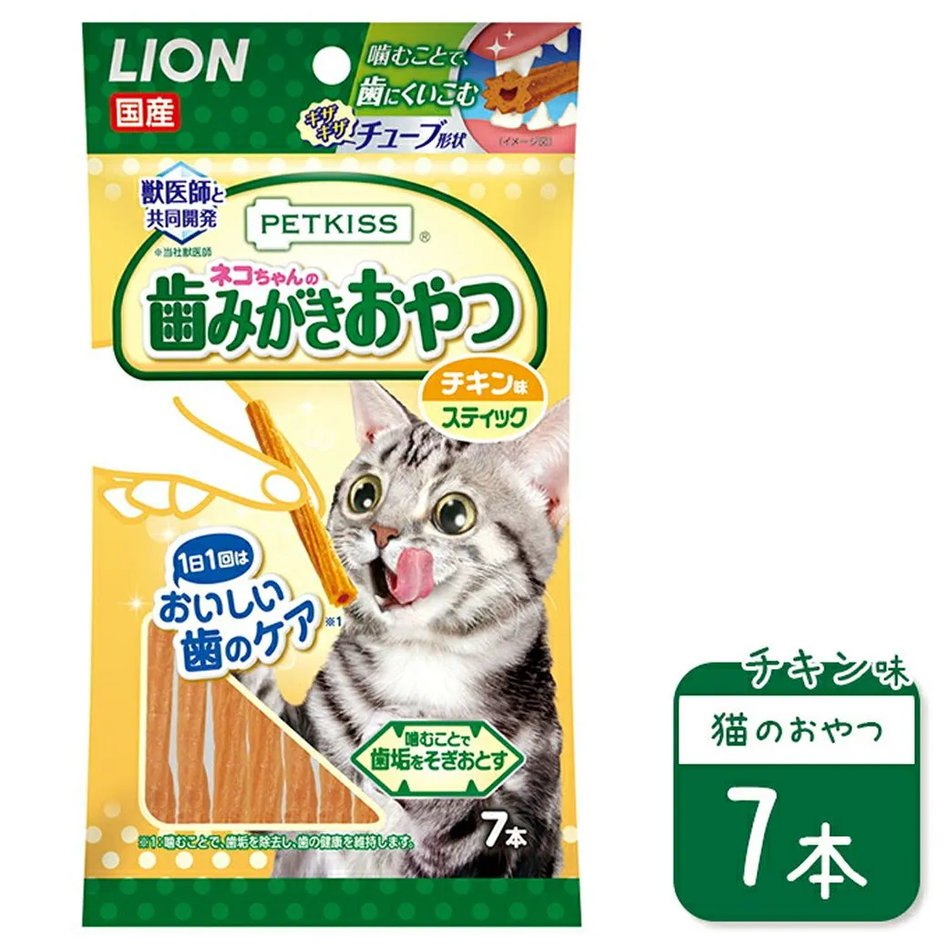 lead in 意味を活用した歯磨きおやつによる猫の健康維持